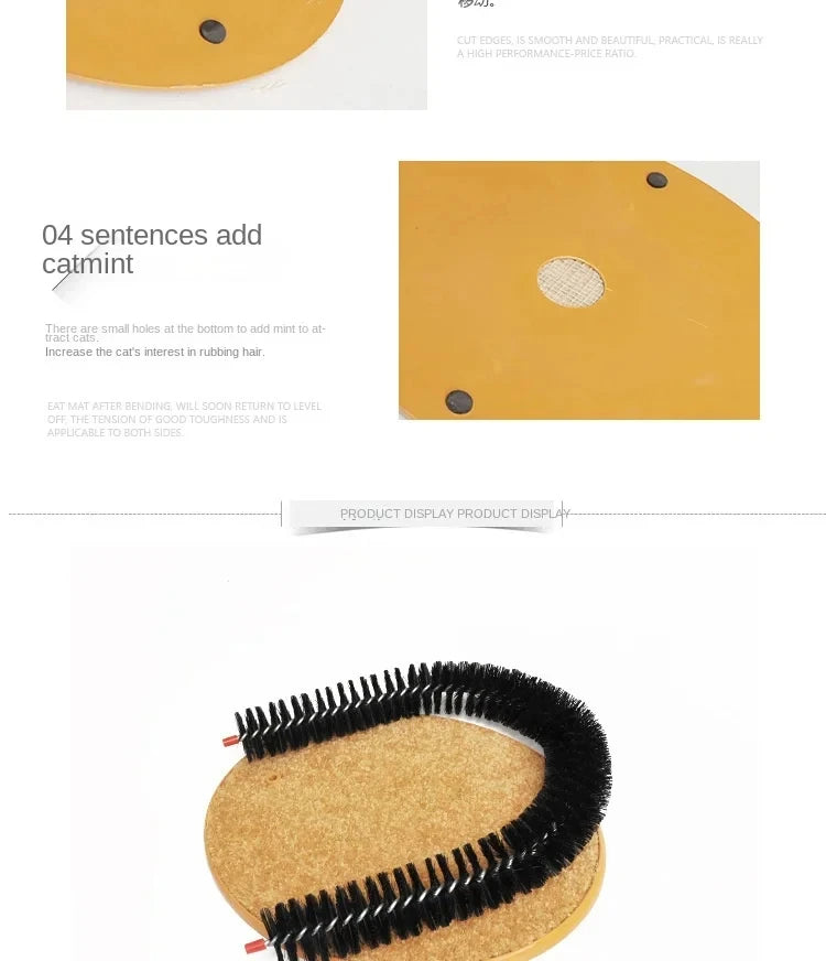 PurrSpa™ Self-Grooming Arch for Cats with Scratching Pad